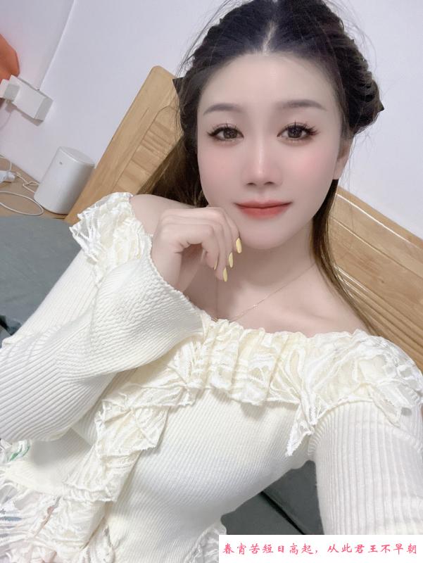 广州越秀白裙少妇 第2张