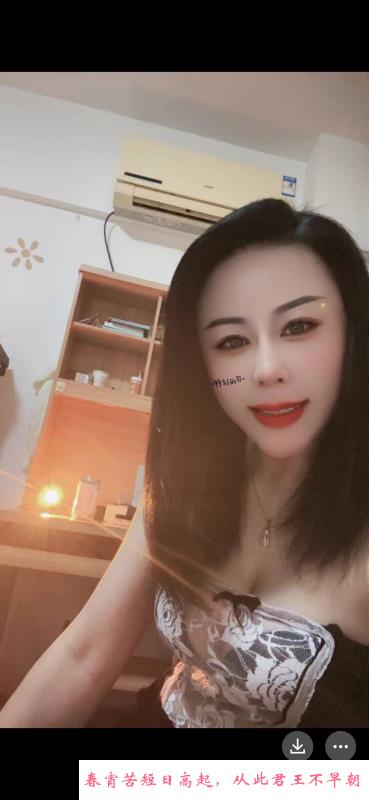 蜀山漂亮小少妇 第1张