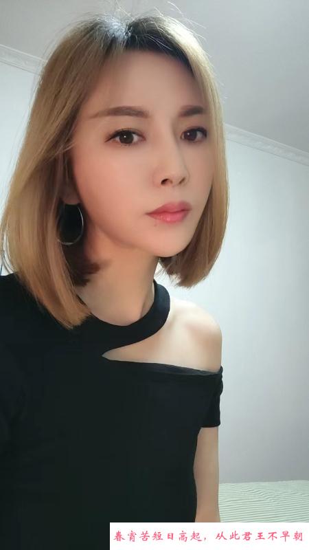 御姐型的少妇 第2张