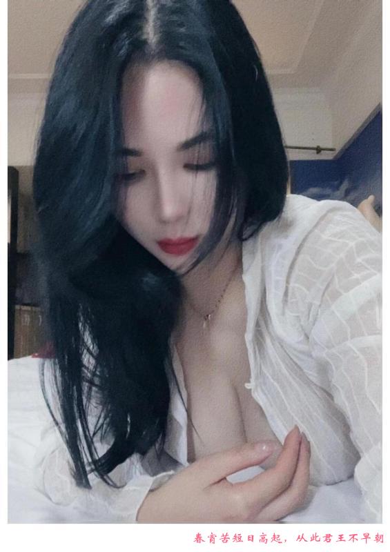 温柔大奶小蛮腰妹子 第2张