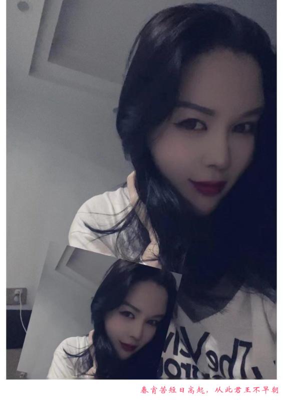 温柔大奶小蛮腰妹子 第4张