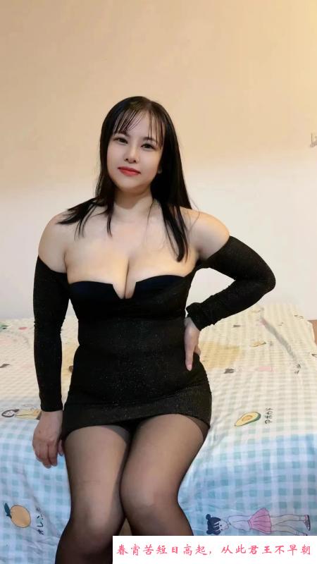 东晓南双飞星星 第1张