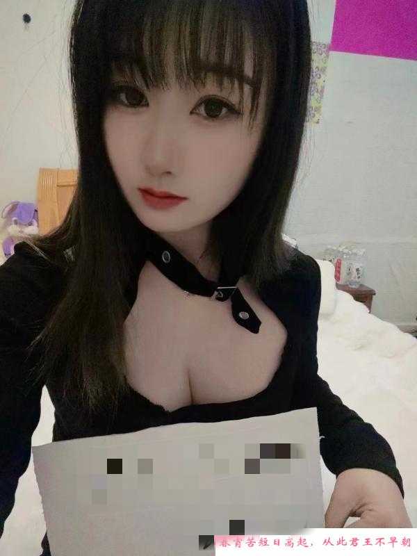 沙坪坝丰满妹子 第1张