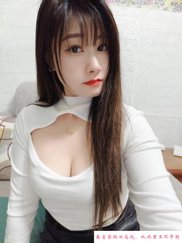 沙坪坝丰满妹子 第3张