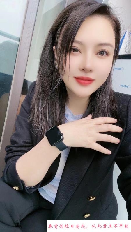 医美兼职美娜 第1张