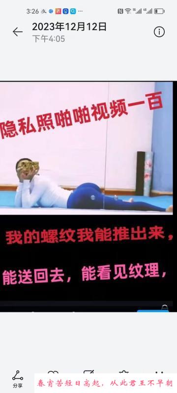 哈市螺纹穴 第4张