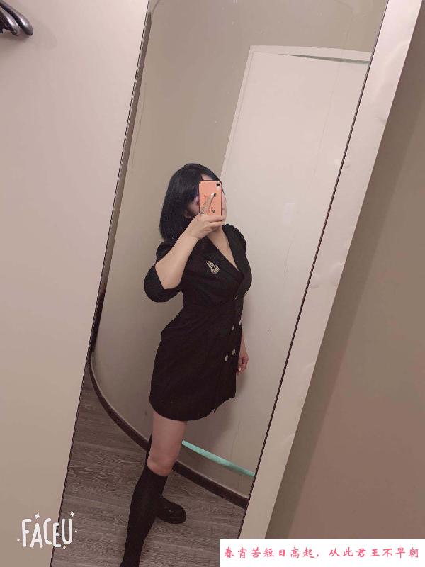 二刷服务系香妹 第1张
