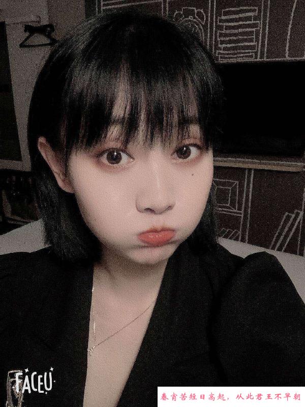 二刷服务系香妹 第2张