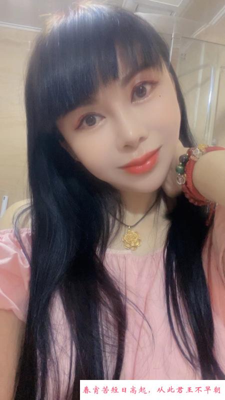 少妇小兰 第1张