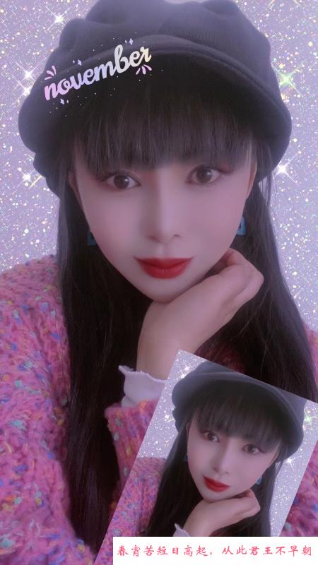 少妇小兰 第3张