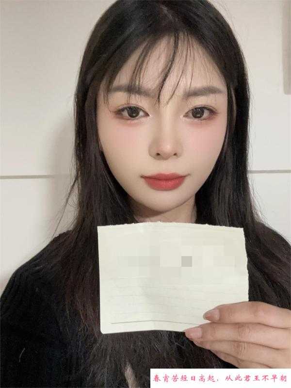 杭州三墩甜妹妍妍 第1张