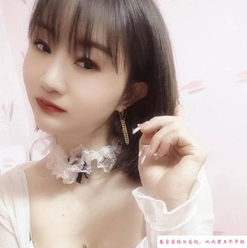 迈皋桥体验不错女 第2张