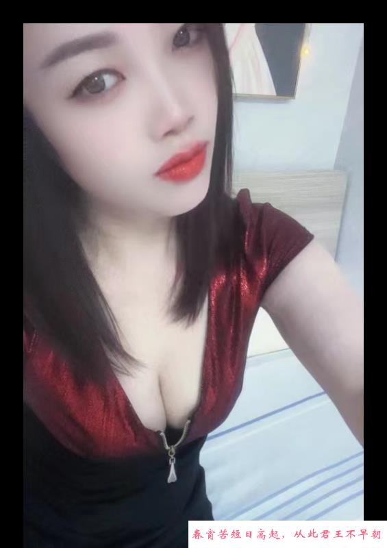 风骚小少妇华姐 第1张