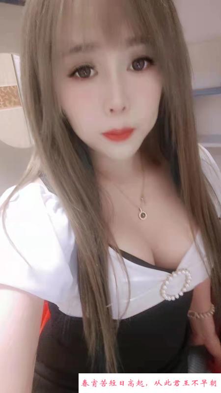 东丽点点 第2张