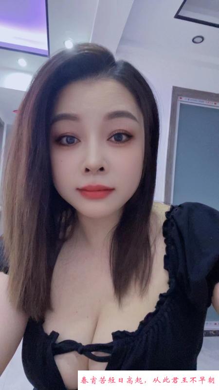 享受红绳服务 第1张
