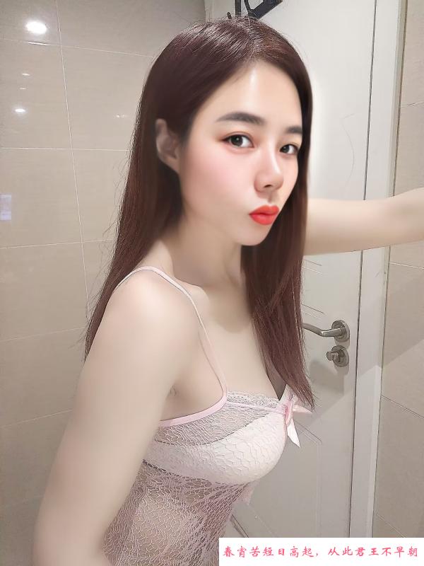彩虹骚老师 第3张