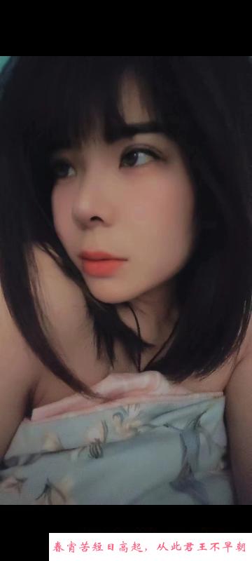 南湖小酒窝 第1张