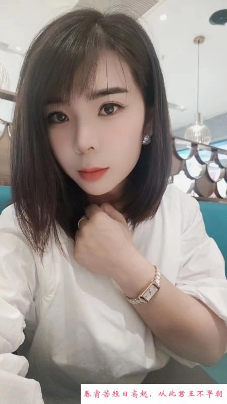 南湖小酒窝 第3张