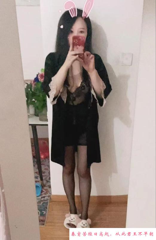 婴儿肥小少妇 第2张