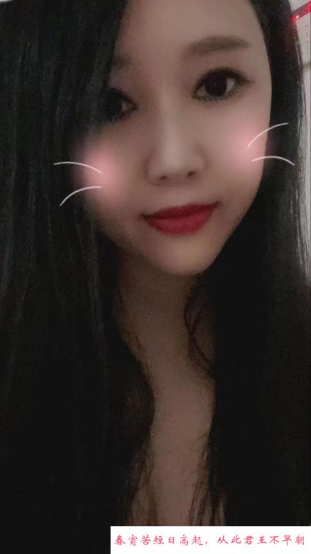 婴儿肥小少妇 第3张