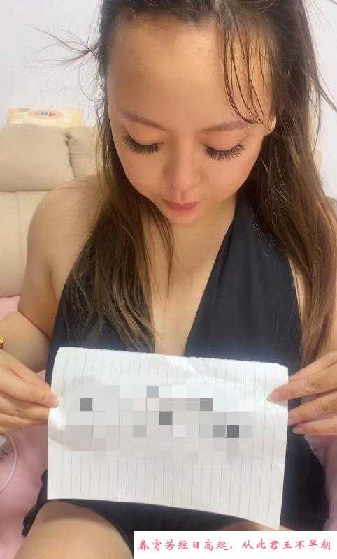 佛山顺德大良 第1张