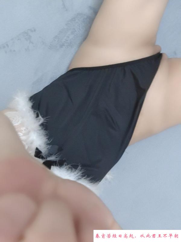 后入无毛蜜桃臀 第3张