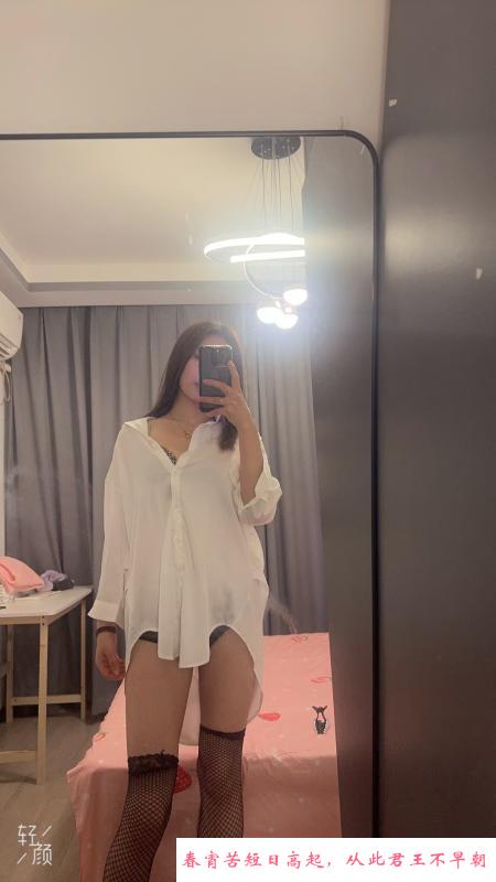 普陀贝贝 第1张