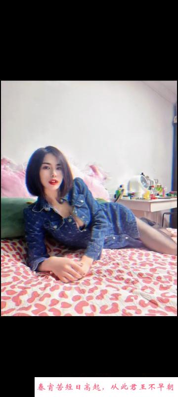 普陀贝贝 第4张
