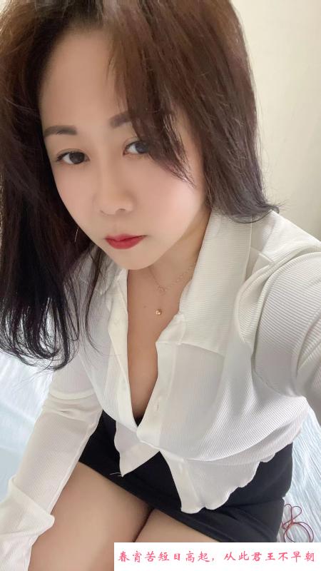 新区服务系小萝莉少妇 第3张
