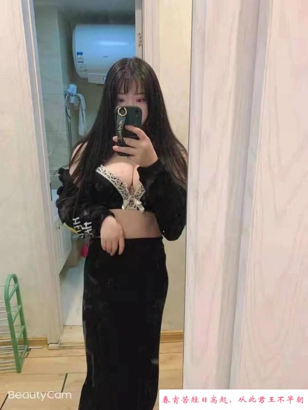 童颜巨乳骚货 第2张