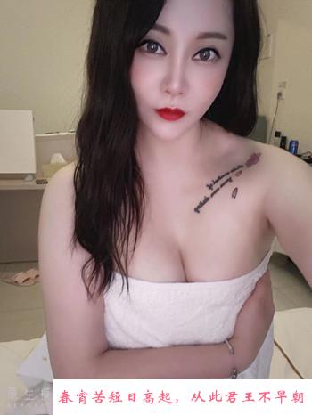 河北区温柔熟女月姐 第2张