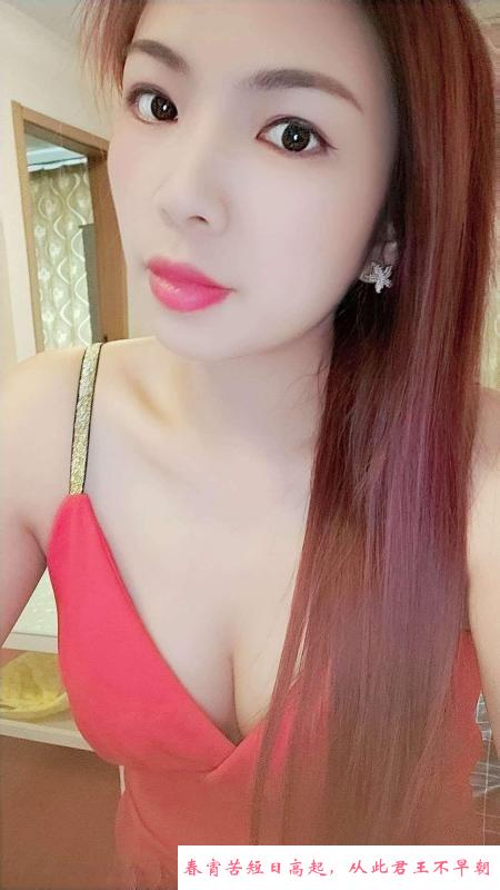 江阴少妇 第1张