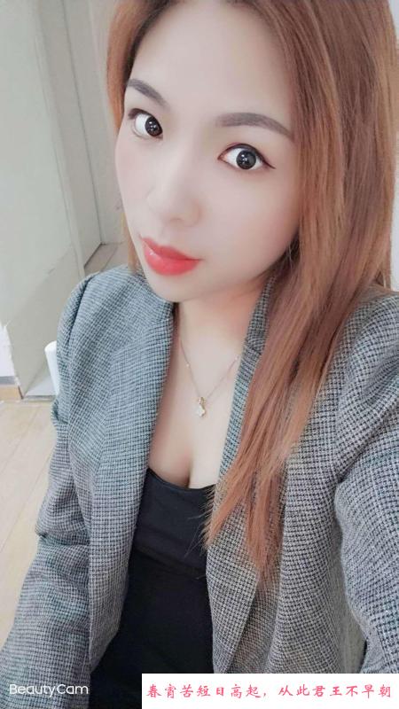 江阴少妇 第2张