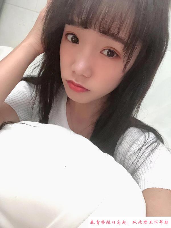 南山邻家依依姐 第1张