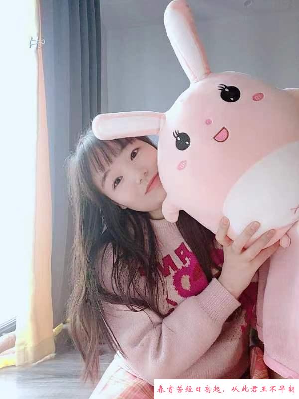成都小唯 第2张