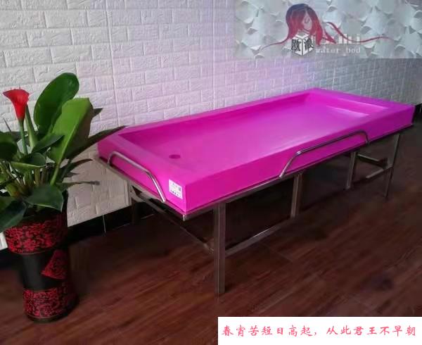 万达服务女冰冰 第2张