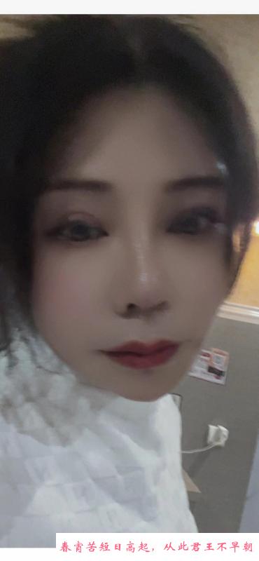 放得开的温柔熟女姐姐 第2张