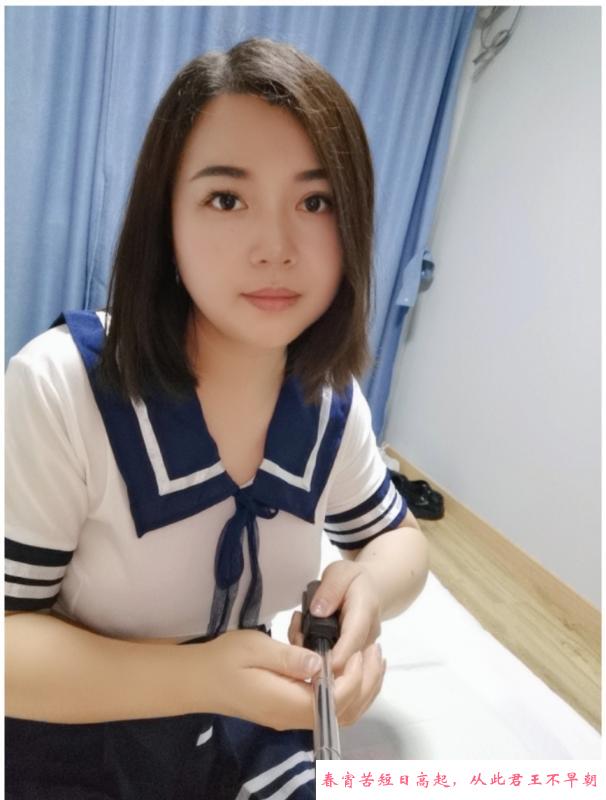 浦东新区鄢然 第1张