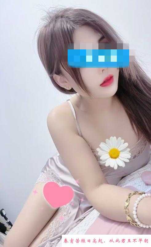 婷婷美人儿 第2张