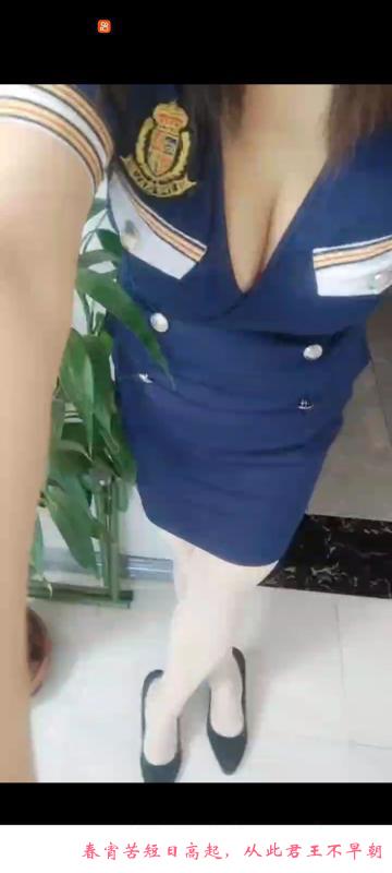 哈尔滨丰满妹子美美狼 第2张