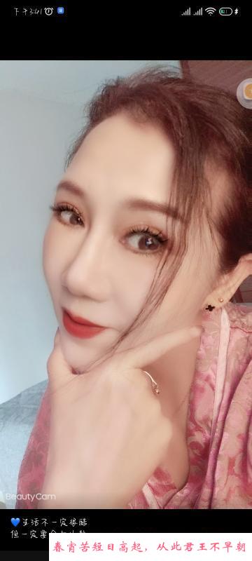 合肥风骚熟女 第1张