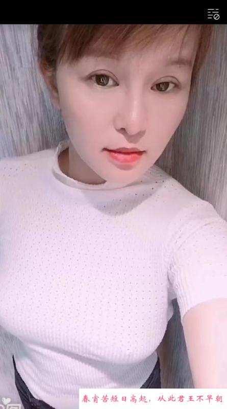 罗湖大胸妹子 第1张