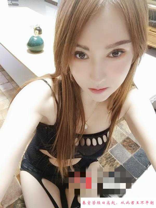 浑南美少妇 第2张