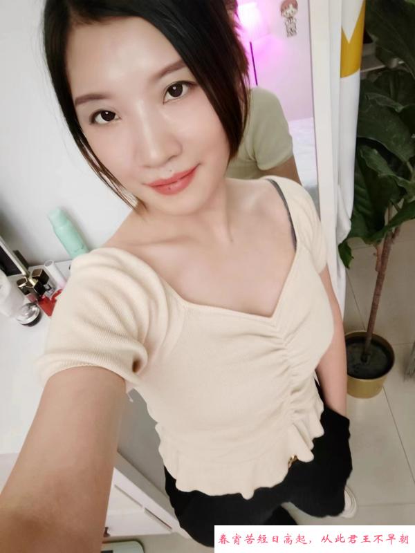南山大新玥儿老师 第3张