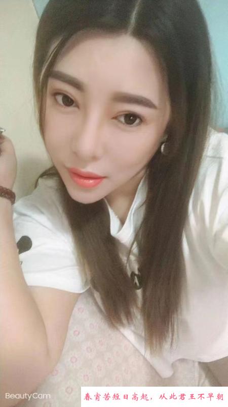 武汉阳阳 第2张