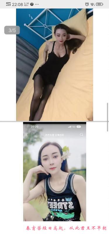 服务系导师阿曼达 第1张