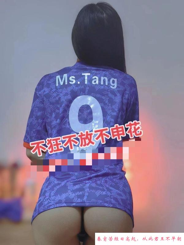 北新泾糖果老师 第1张