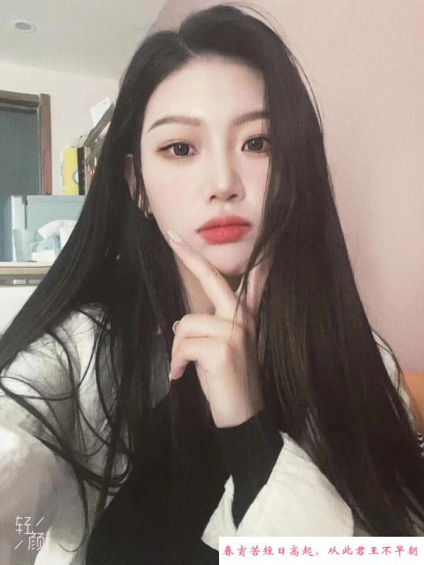 石家庄兼职小妹 第2张
