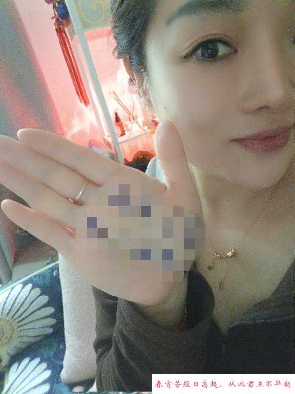 三通骚姐姐 第1张
