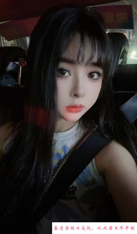 罗湖颜值系妹子 第2张